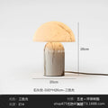 Japanese Imitation Marble Resin Mushroom Table Lamps Personality Living Room Bedroom Restaurant Office LED Dimmable Desk Lights