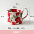 High Beauty Ceramic Cup Korean Ins Style Mug Creative Office Coffee Cups Breakfast Milk Mugs with Hand Gift Couple Water Cup